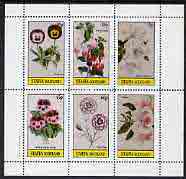 Staffa 1982 Flowers #16 (Pansies, Fuchsia, Azalea, etc) perf set of 6 values (15p to 75p) unmounted mint, stamps on , stamps on  stamps on flowers, stamps on  stamps on fuchsia, stamps on  stamps on violas