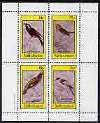 Staffa 1982 Birds #51 (Gapers & Flycatchers) perf set of 4 values (10p to 75p) unmounted mint, stamps on , stamps on  stamps on birds        flycatchers