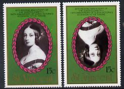 St Vincent 1987 Ruby Wedding 15c (young Queen Victoria) unmounted mint perf single with centre inverted plus normal, as SG 1079var*, stamps on royalty      ruby