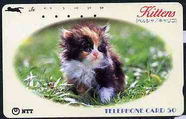 Telephone Card - Japan 50 units phone card showing Kitten in Oval Frame (card dated 1.2.1990), stamps on cats