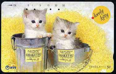 Telephone Card - Japan 50 units phone card showing Two Kittens in Buckets (card dated 15.7.1989), stamps on cats    