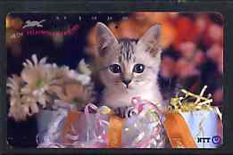 Telephone Card - Japan 105 units phone card showing Kitten in Festive Box (horiz) (card dated 1.11.1992), stamps on cats    