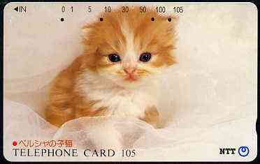 Telephone Card - Japan 105 units phone card showing Kitten in White Bed (card dated 1.3.1991), stamps on cats    