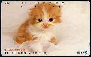 Telephone Card - Japan 105 units phone card showing Kitten in White Bed (card dated 1.3.1991), stamps on cats