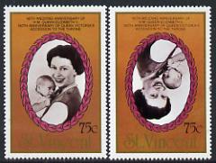 St Vincent 1987 Ruby Wedding 75c (Queen & Prince Andrew) unmounted mint perf single with centre inverted plus normal, as SG 1080var*, stamps on royalty      ruby
