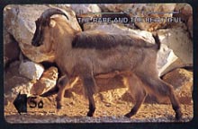Telephone Card -Oman 5r phone card showing The Arabian Tahr (The Rare and The Beautiful), stamps on , stamps on  stamps on animals