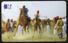 Telephone Card -Oman 1.5r phone card showing Camel Racing, stamps on , stamps on  stamps on animals    camels