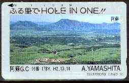 Telephone Card - Japan 'Hole In One' phone card (various different cards available) price each, stamps on , stamps on  stamps on golf