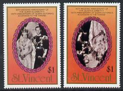 St Vincent 1987 Ruby Wedding $1 (Coronation) unmounted mint perf single with centre inverted plus normal, as SG 1081var*, stamps on , stamps on  stamps on royalty, stamps on  stamps on ruby