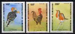 Cameroun 1985 Birds set of 3 unmounted mint, SG 1061-63, stamps on , stamps on  stamps on birds