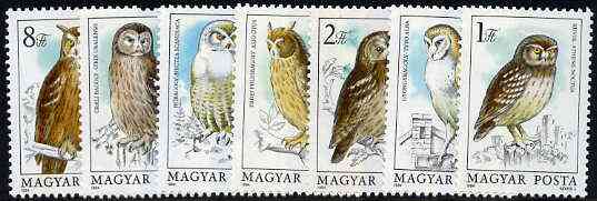 Hungary 1984 Owls set of 7 complete unmounted mint, SG 3600-06, Mi 3725-31, stamps on , stamps on  stamps on birds, stamps on  stamps on birds of prey, stamps on  stamps on owls
