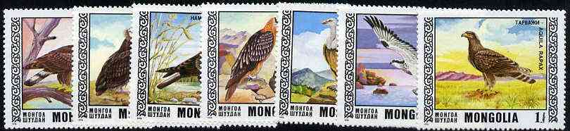 Mongolia 1976 Protected Birds complete set of 7 unmounted mint, SG 990-96*, stamps on , stamps on  stamps on birds     birds of prey        osprey     vulture    eagle