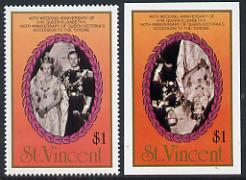 St Vincent 1987 Ruby Wedding $1 (Coronation) unmounted mint imperf single with centre inverted plus perf normal, as SG 1081var, an inexpensive double variety*, stamps on royalty      ruby