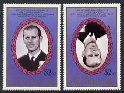 St Vincent 1987 Ruby Wedding $2.50 (Duke of Edinburgh) unmounted mint perf single with centre inverted plus normal, as SG 1082var*, stamps on royalty      ruby