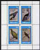 Staffa 1982 Pigeons #02 perf  set of 4 values (10p to 75p) unmounted mint, stamps on , stamps on  stamps on birds    pigeon