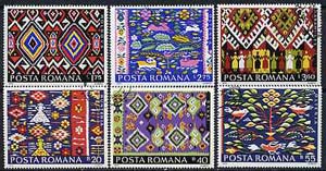 Rumania 1975 Rumanian Carpets complete set of 6 cto used, SG 4168-73, Mi 3297-3302, stamps on , stamps on  stamps on carpets     textiles     furnishings