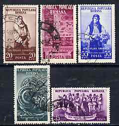 Rumania 1953 Rumanian Art complete set of 5 cto used, SG 2283-87, Mi 1430-34, stamps on , stamps on  stamps on pottery, stamps on  stamps on textiles, stamps on  stamps on costume, stamps on  stamps on dance