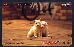 Telephone Card - Japan 50 units phone card showing 2 Puppies with Bicycle behind (card dated 15.12.1990), stamps on , stamps on  stamps on dogs    bicycles