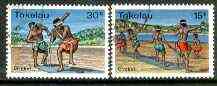 Tokelau 1979 Cricket - the 2 values from Sports set of 4 very fine used, SG 70 & 72, stamps on cricket