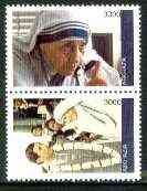 Abkhazia 1998 Mother Teresa set of 2 unmounted mint (one shows Prince Charles), stamps on royalty     nobel    personalities    women    charles