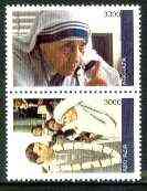 Abkhazia 1998 Mother Teresa set of 2 unmounted mint (one shows Prince Charles), stamps on , stamps on  stamps on royalty     nobel    personalities    women    charles