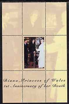 Kyrgyzstan 1998 Princess Diana 1st Death Anniversary souvenir sheet #2 (with Charles & the Pope) unmounted mint, stamps on royalty      diana    charles    pope    death