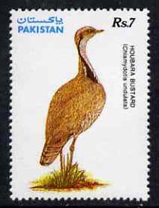Pakistan 1991 Wildlife Protection (17th Series) Houbara Bustard unmounted mint, SG 853*, stamps on birds, stamps on bustard