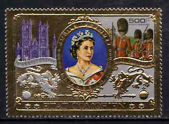 Comoro Islands 1977 Silver Jubilee 500f perf on gold foil unmounted mint, SG 242, Mi 360A, stamps on royalty     silver jubilee 