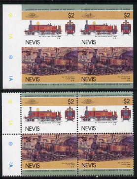 Nevis 1985 Locomotives #3 (Leaders of the World) $2 Class A 4-4-0T unmounted mint imperf block of 4 (2 se-tenant pairs as SG 283a) with matched normal perf block, stamps on railways