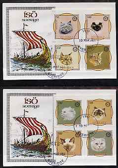 Iso - Sweden 1984 Rotary - Domestic Cats perf set of 8 values on two covers with first day cancels, stamps on animals  cats  rotary, stamps on  iso , stamps on 