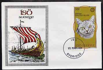 Iso - Sweden 1984 Rotary (Spotted Silver Cat) imperf souvenir sheet (500 value) on cover with first day cancel, stamps on , stamps on  stamps on cats  rotary, stamps on  stamps on  iso , stamps on  stamps on 