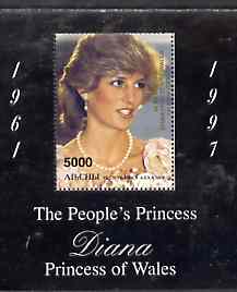 Abkhazia 1998 Diana, The People's Princess perf souvenir sheet #2 (Portrait with black frame) opt'd In Memorium, 1st Anniversary unmounted mint, stamps on royalty     diana     