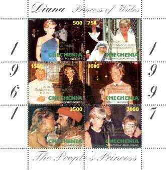 Chechenia 1998 Diana, Princess of Wales sheetlet containing complete set of 6 values optd In Memorium, 1st Anniversary unmounted mint, stamps on diana     royalty     popes      nobel     music, stamps on pope