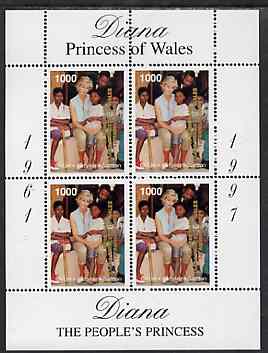 Batum 1998 Diana, The People's Princess perf sheetlet containing block of 4 (with victims of Land Mines) opt'd In Memorium, 1st Anniversary unmounted mint, stamps on royalty     diana     disabled