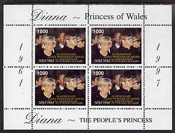 Abkhazia 1998 Diana, The People's Princess perf sheetlet containing block of 4 (with Elton John) opt'd In Memorium, 1st Anniversary unmounted mint, stamps on , stamps on  stamps on royalty     diana     music