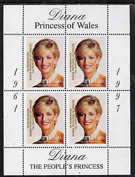 Touva 1998 Diana, The Peoples Princess perf sheetlet containing block of 4 optd In Memorium, 1st Anniversary, stamps on royalty     diana