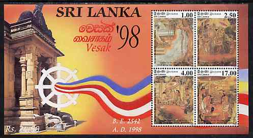 Sri Lanka 1998 Vesak Festival perf m/sheet unmounted mint, stamps on religion      elephants