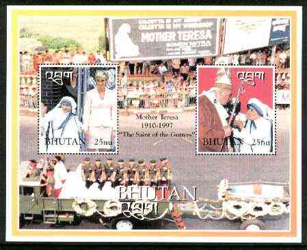 Bhutan 1997 Mother Teresa Commemoration m/sheet containing 2 values (with Pope & Princess Di) unmounted mint, stamps on , stamps on  stamps on personalities, stamps on  stamps on women, stamps on  stamps on nobel, stamps on  stamps on diana, stamps on  stamps on peace, stamps on  stamps on pope