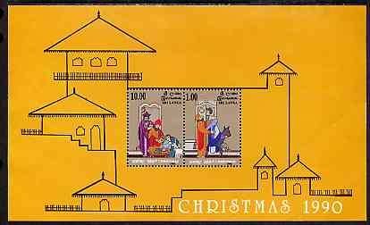 Sri Lanka 1990 Christmas perf m/sheet unmounted mint, SG MS 1141, stamps on christmas