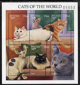 Bhutan 1998 Cats of the World sheetlet containing set of 6 values unmounted mint, stamps on , stamps on  stamps on cats