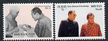 Bhutan 1997 India-Bhutan Friendship unmounted mint set of 2 (Rajiv Gandhi) SG 1254-55, stamps on , stamps on  stamps on constitutions, stamps on gandhi, stamps on personalities