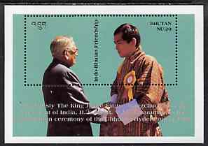 Bhutan 1997 India-Bhutan Friendship unmounted mint m/sheet, stamps on , stamps on  stamps on constitutions     personalities