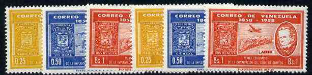 Venezuela 1959 Stamp Centenary unmounted mint set of 6, SG 1570-75*, stamps on stamp exhibitions     stamp centenary      postman     railways     aviation     douglas    dc-6