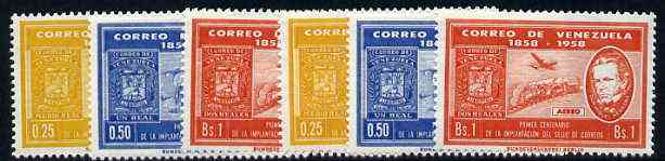 Venezuela 1959 Stamp Centenary unmounted mint set of 6, SG 1570-75*, stamps on , stamps on  stamps on stamp exhibitions     stamp centenary      postman     railways     aviation     douglas    dc-6