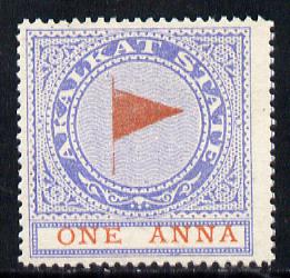 Indian States - Akalkat State 1900c Flag essay of 1a red & blue on ungummed paper (ex BW archives) unlisted by Koeppel, stamps on , stamps on  stamps on flags