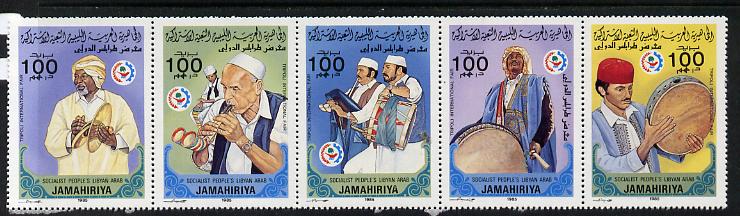 Libya 1985 Trade Fair (Musicians) set of 5 unmounted mint, SG 1655-59, stamps on business  music
