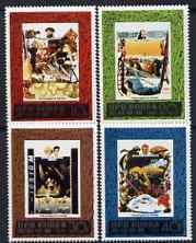 North Korea 1980 Conquerors of the Sea unmounted mint set of 4, SG N1963-66, stamps on scuba-diving     explorers