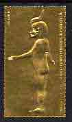 Staffa 1979 Treasures of Tutankhamun  \A38 Selket, Guardian of the Viscera embossed in 23k gold foil (Rosen #653) unmounted mint, stamps on egyptology    history  tourism   mythology