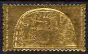Staffa 1979 Treasures of Tutankhamun  A38 Gold Ostrich Fan (obverse) embossed in 23k gold foil (Rosen #659) unmounted mint, stamps on , stamps on  stamps on egyptology, stamps on  stamps on history, stamps on  stamps on tourism, stamps on  stamps on ostriches, stamps on  stamps on birds