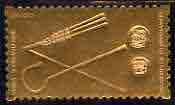 Staffa 1979 Treasures of Tutankhamun  \A38 Crook & Flail embossed in 23k gold foil (Rosen #666) unmounted mint, stamps on egyptology    history  tourism       farming      ovine